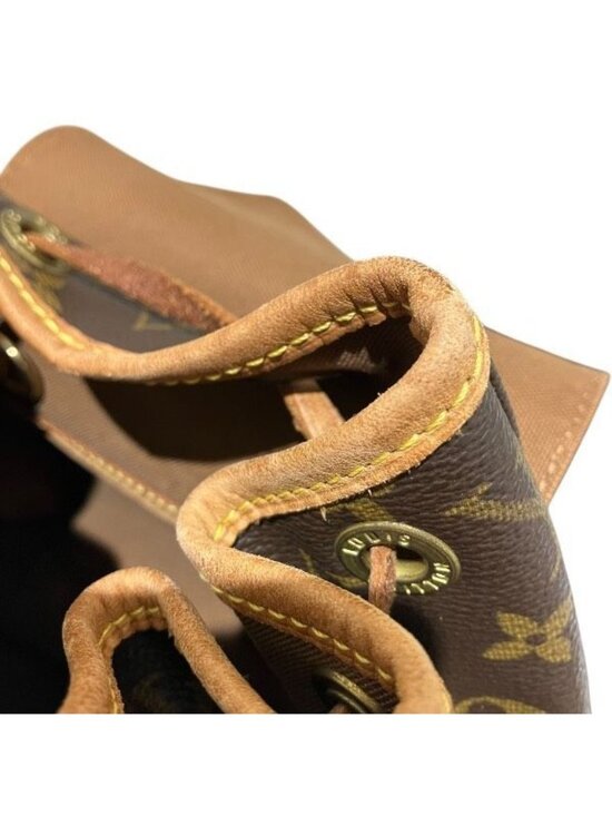 Louis Vuitton Monogram Montsouris MM Backpack main image 2